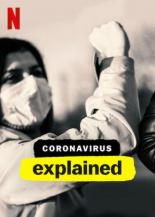Коронавирус, объяснение (2020)
