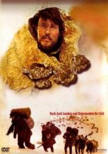 Золотая приманка (1975)