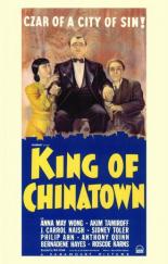 Король китайского квартала (1939)
