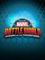 Marvel Battleworld: Mystery of the Thanostones (2020)