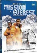 Миссия Эверест (2007)