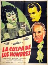 Вина для мужчин (1955)