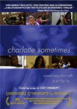 Шарлотта иногда (2002)