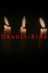 Смертные грехи (2012)