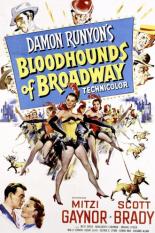 Бродвейские ищейки (1952)