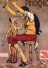 Пиноккио (1911)