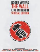 Стена в Берлине (1990)