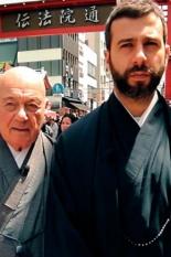 Япония. Обратная сторона кимоно (2021)