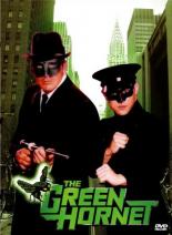 Зеленый Шершень  (1966)