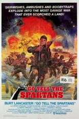 Расскажи спартанцам (1978)