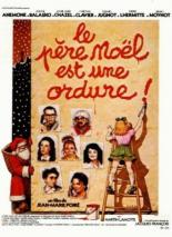 Дед Мороз – отморозок (1982)