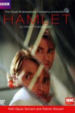 Гамлет (2009)