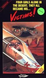 Жертвы! (1985)