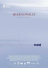 Мариуполис (2016)