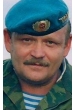 Олег Босенко