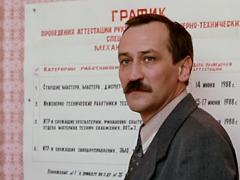 Русские фильмы про рабочих